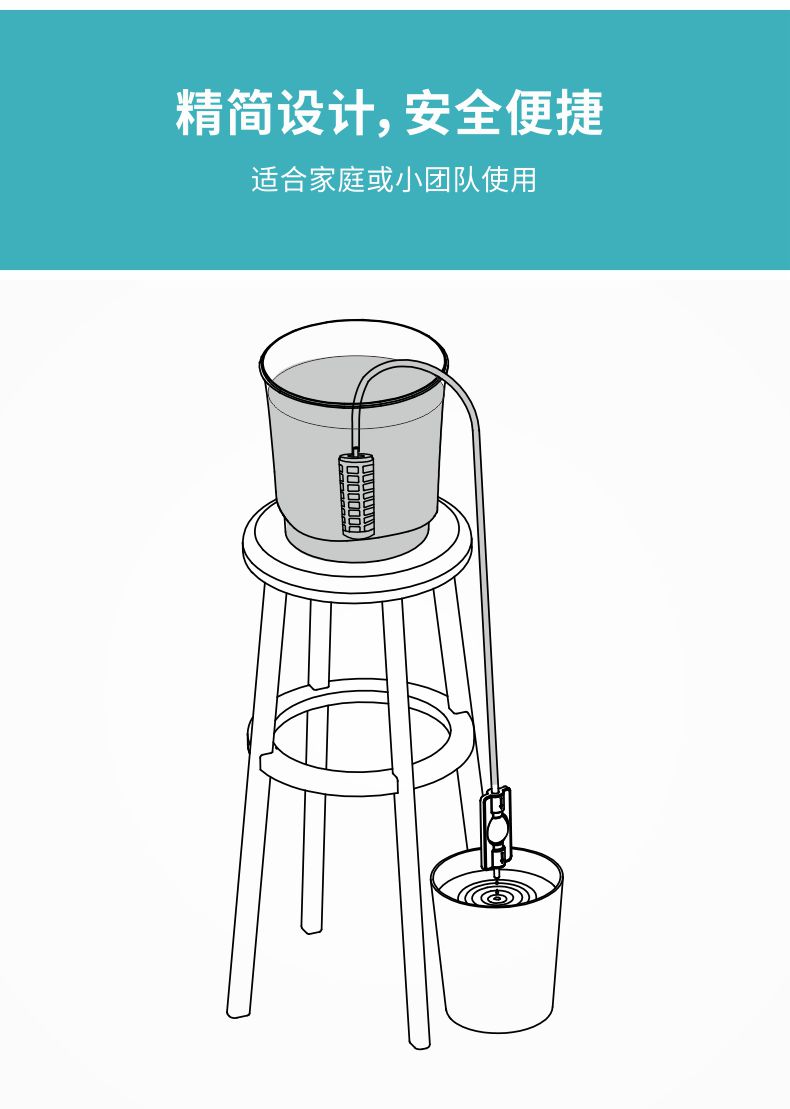 凈易單兵野戰(zhàn)便攜式負(fù)壓凈水器精簡設(shè)計安全便捷